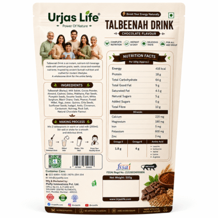 Talbeenah Nutrition Drink