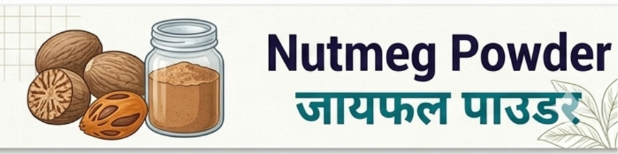 Urjas Life Smart food complte nutrition (33)