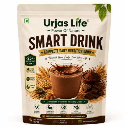 Smart Drink Complete Nutri Drink